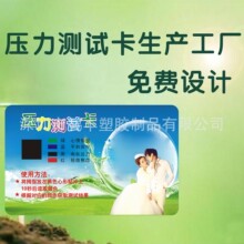 yԇ Һ@ʾyԇ ָyԇ wzy