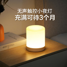 ����|��Сҹ�����ğ�������냺ι�̷Շ�С̨�����^������˯�ߟ�