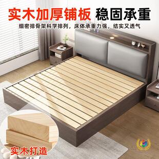 ?��ľ��1.5�׼�������1.8���p�˴�С����1.2m�����ݺ��s���˴���