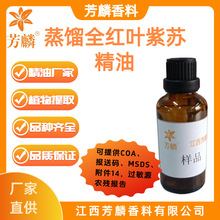 FLA107&mdash;���sȫ�t�~���K���� ���K�~���� ֲ����ȡ��η��������l