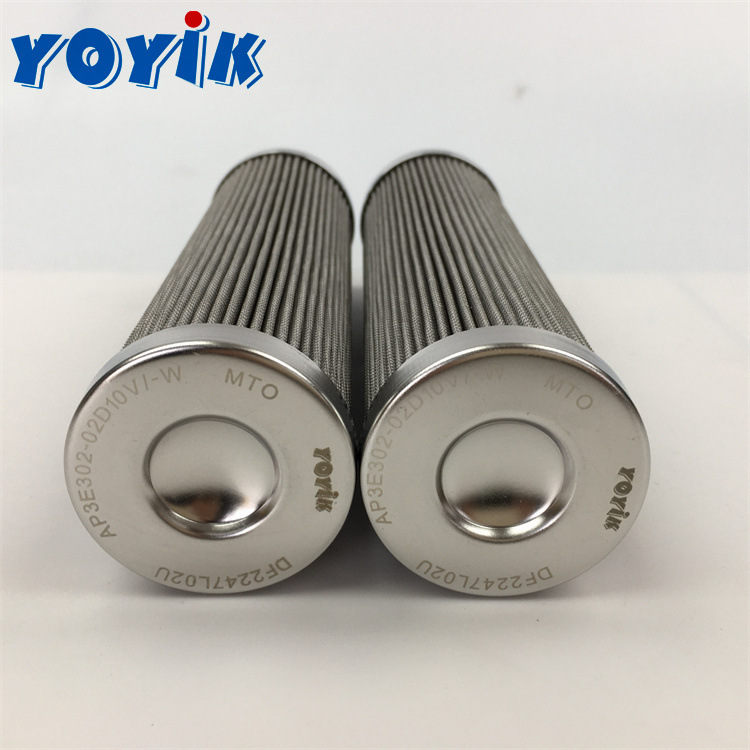 WU-6300*860大流量吸油精滤芯 东方一力直发-