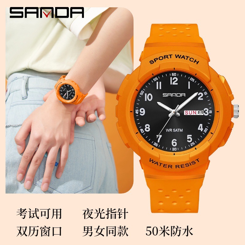 Sanda New Quartz Watch for Middle and High School Students, Simple Children's Dual Calendar Watch, Exam Sports 50m Waterproof Watch