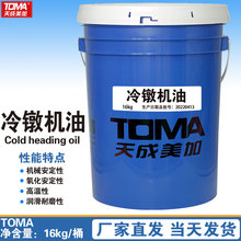 �����18L��煳����͙C�� ������煙C���͙C���P䓔D����煝�����