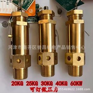�и߉���ȫ�y20\25\30ȫ�~40\60й���y����4MPa6MPa10MPa