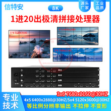 8K1M20ҕlƴ̎4*5/3*6@ʾĻҕƴӺ