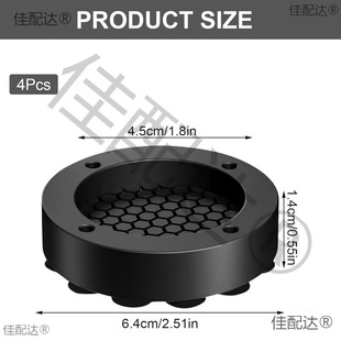 4-piece washing machine shock absorber, washing machine foot pad, shock absorber shock pad with strong suction cup