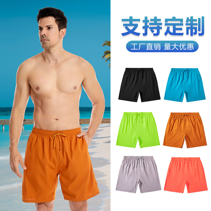Summer Men's Beach Pants Wholesale Solid Color Seaside Surf Pants Casual Large Size Five-Quarter Pants Sports Shorts Beach Pants Summer Men's Beach Pants Wholesale Solid Color Seaside Surf Pants Casual Large Size Five-Quarter Pants Sports Shorts Beach Pants