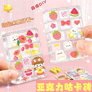 �����u�錢���u����͸�������K���ֵ������diy�u�K���Ů�����P