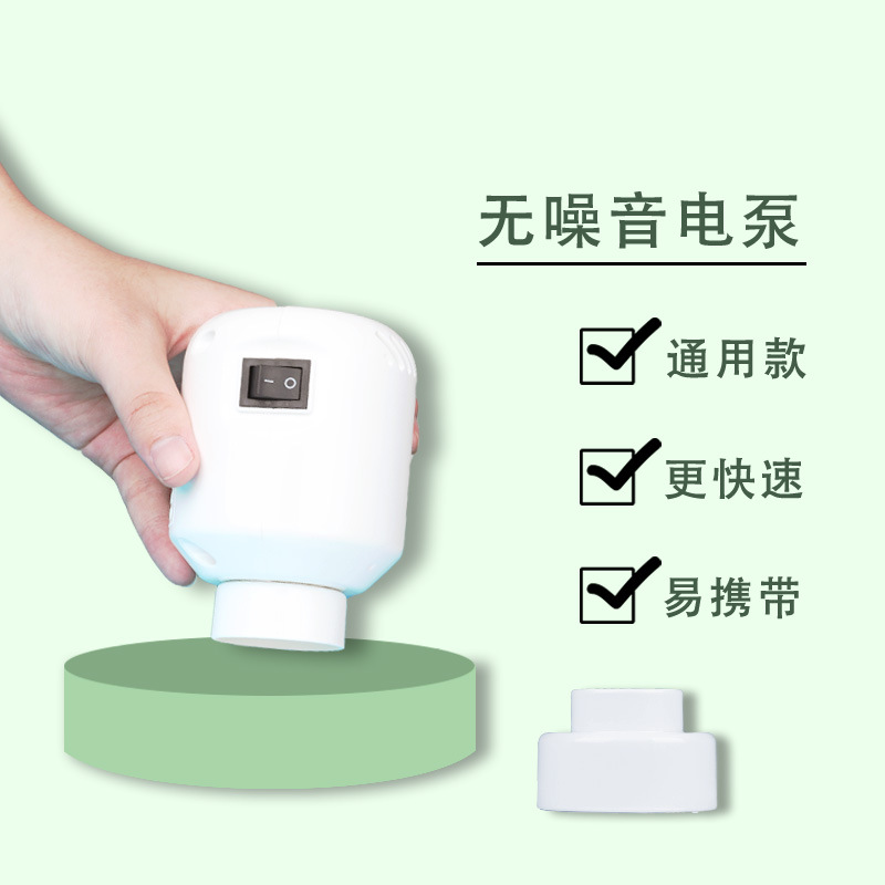 2F通用款壓縮袋電動泵抽氣泵抽真空機收納被子學生宿舍用家用