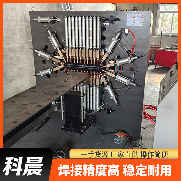 科晨 除尘骨架焊机 全自动铁线打圈对焊一体机 袋笼焊接设备