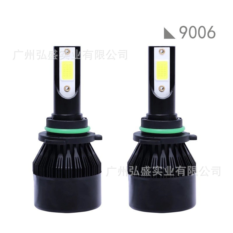 Tcyato C9 Car Led Headlights Black C6H1H7H4 Integrated High and Low Beam 9005/9006 Led Car Lights