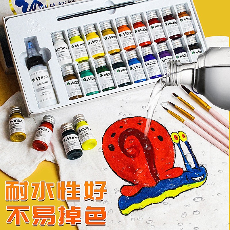 Marley pintura textil traje fibra pintura al por mayor ropa pintada a mano lienzo pintura zapatos DIY monocromo impermeable resistente al sol