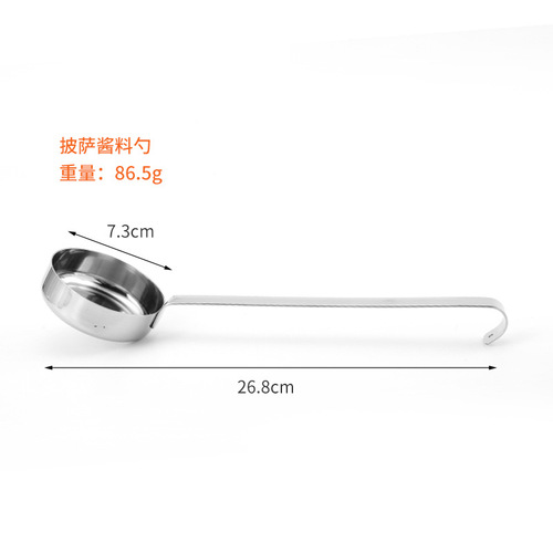 Sauce Spoon Pizza Sauce Spread Spreading Spoon ounces Pizza Sauce Measuring Spoon ounces Tomato Sauce Spoon Tablespoon