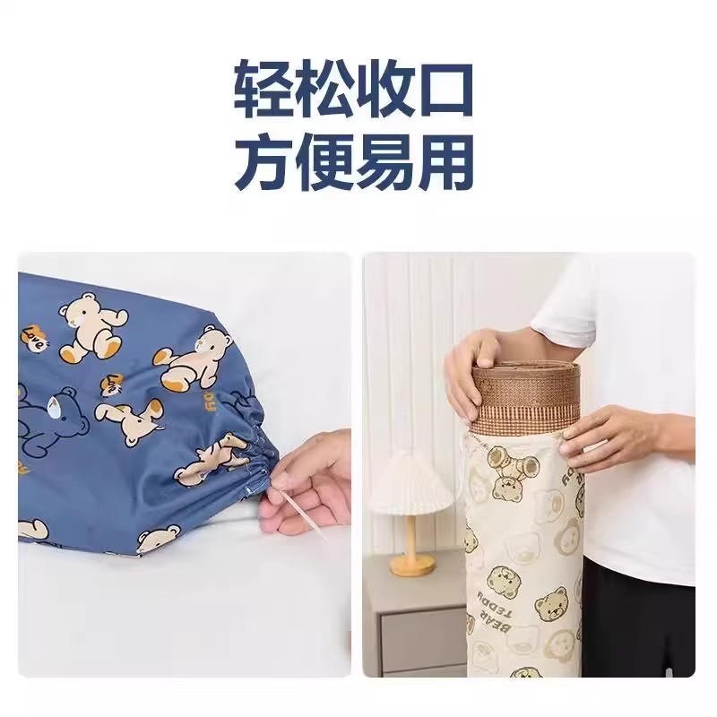 【新人立减5元】凉席收纳袋牛津布直筒防潮竹席套席子束口防尘袋|undefined