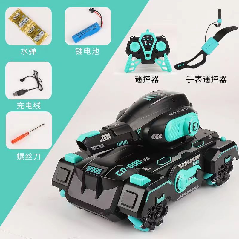 Coche de control remoto eléctrico, coche de tanque de control remoto, bomba de agua, sensor de gestos, coche de juguete con tracción en las cuatro ruedas