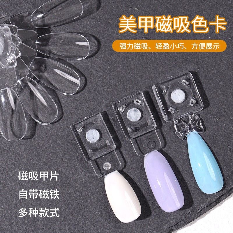Nail Art Acrylic Magnetic Nail Polish Color Card New Product Cross-Border Spot Long Round Head Nail Salon Special Color Test Display Board