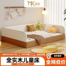 地台床儿童真皮高箱储物床简约现代带护栏婴儿宝宝拼接地板床