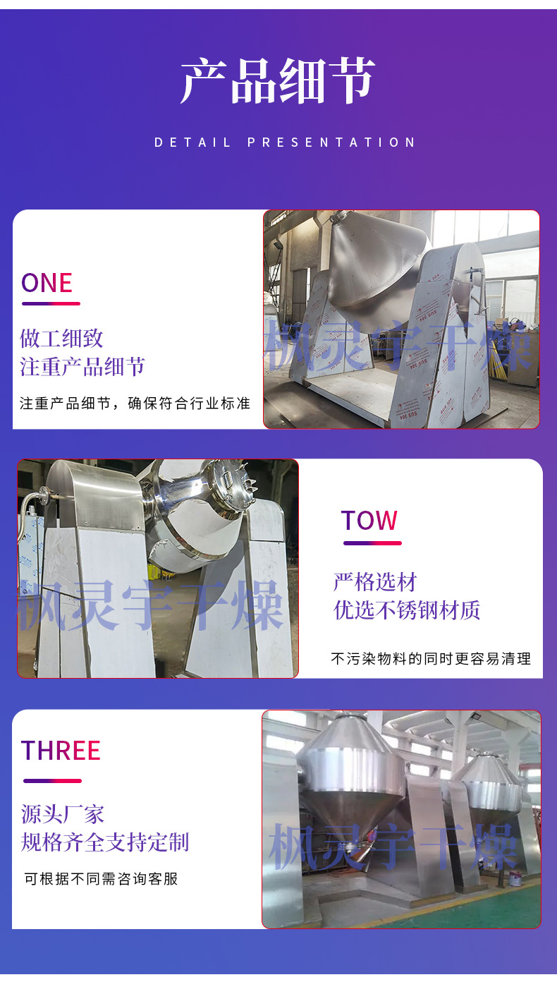 详情_14.jpg