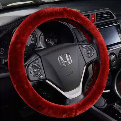 Steering Wheel Cover, Trendy | Steering wheel cover - classic-style-red-other