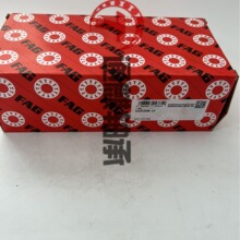 �¹�FAG����������UCP208-J7���