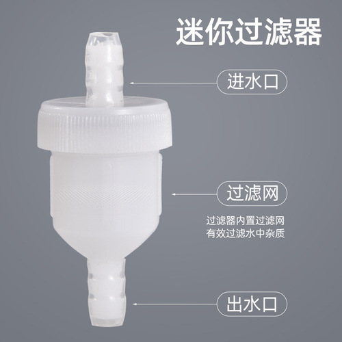 Tea tray electric drainer tea tray automatic water pump smart tea set drainage pipe water absorber bakelite tray wastewater pipe