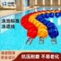 标准比赛训练便携式水池