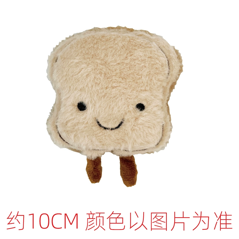 Plush toy pet, sound-making, assorted color designs, weight 1 kg
