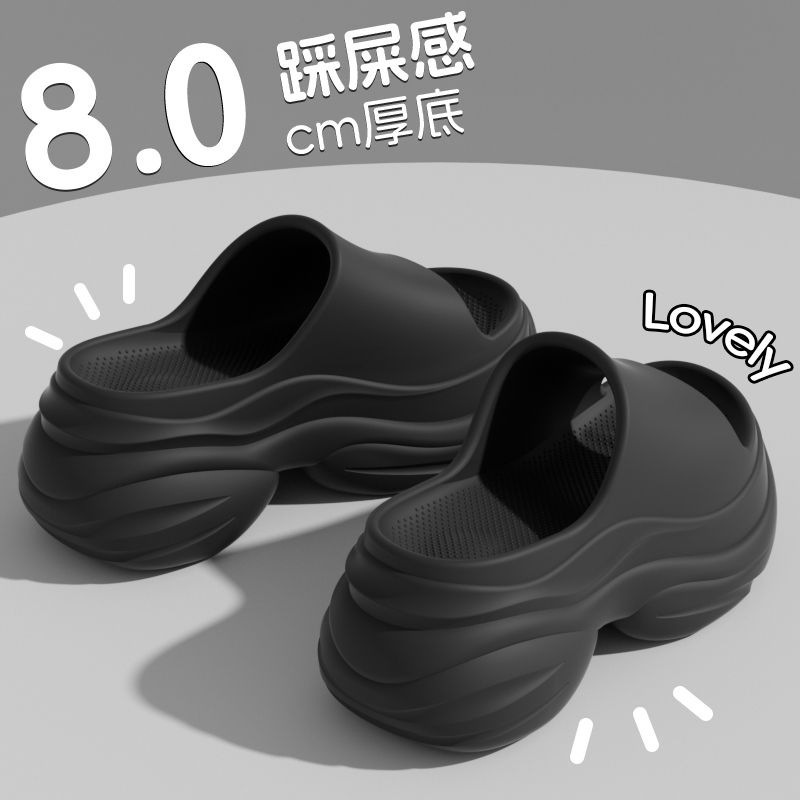 ハイヒールevaスリッパ2025新型夏は厚い底が高くなっています。|undefined