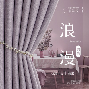 ��ɫ�����p�����Ҵ���2022�¿�͏d�ڹⷨʽ�͹Ÿ߼�����ʽȫ�ڹ�