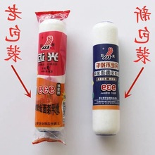 �LͲ�h����ƺ��ë�LͲ����ë������T��ˢ���܄���ë