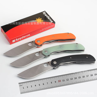 �羳���u֩��c29���⵶�߷������ۯB����yG10�ֱ��๦���۵�