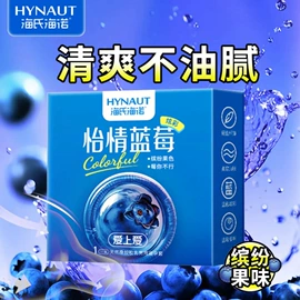 医用包;其他居家日用;一次性医用材