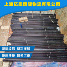 上海国际快递集运台湾专线空运物流海运货代香港FEDEX澳门DHL到门