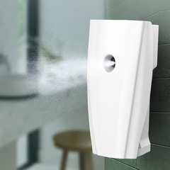 Automatic Spray Aroma Machine Smart Fully Automatic Scent Diffuser Hotel Aroma Machine Refill Essential Oil Aroma Expander Odor Prevention 60A