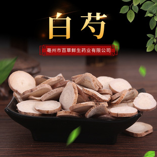 ������ș�Ĵ�ȫ��Ʒ����ֺ����ֳ����ְ��ַ�֧�ָ��N��ș��ץ��