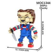 MOC1344创意系列鬼娃回魂恰吉拼装积木玩具袋装