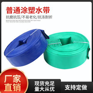 �����S��ֱ�N���l2.5���r�ù��ˮ��PVC�T��ܛ����ˮ�mˮ�����z��