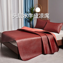 牛皮凉席头层水牛皮席2025超厚床垫整张软硬水牛皮席子其他