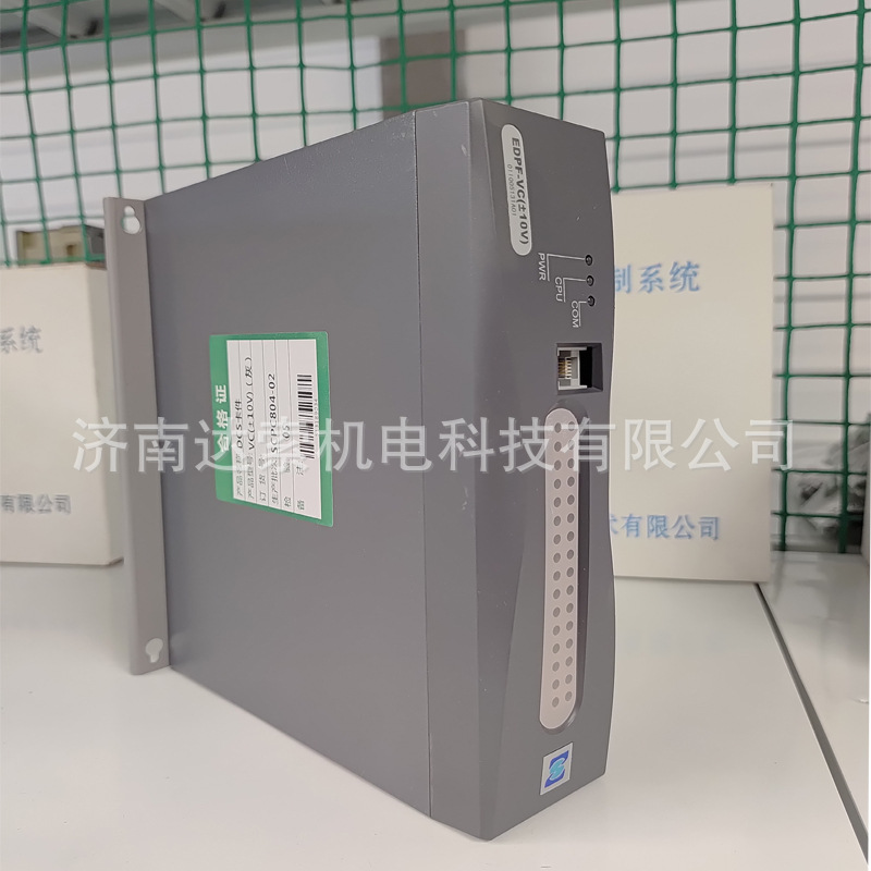 国电智深DCS自动化系统EDPF-TC15R热电偶输入模块