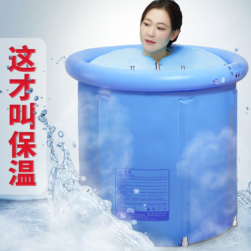 LM洗澡桶泡澡桶成折叠沐浴桶家用宿舍儿童洗澡盆浴缸婴儿游泳