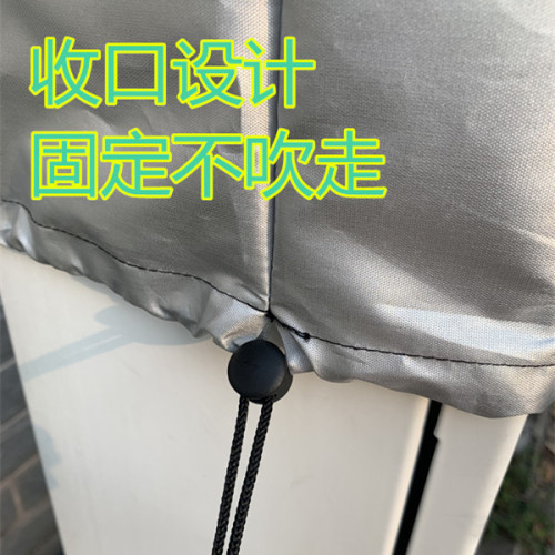 Energy vehicle electric car charging pile outdoor rainproof cover dustproof snowproof sunshade protective cover waterproof cover sleeve