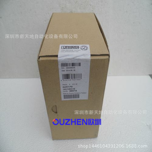 全新原装PHCENIX CONTACT电源QUINT-PS/1AC/12DC/15 2866718议价