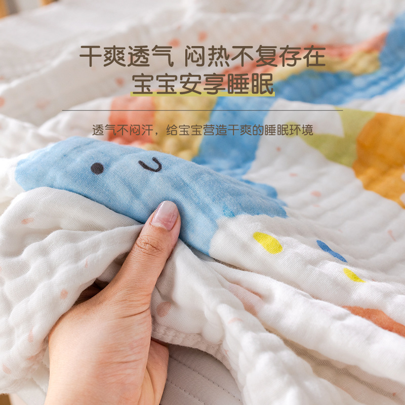 婴儿浴巾纯棉纱布吸水毛巾a类泡泡纱儿童盖毯初生宝宝母婴级包巾|undefined
