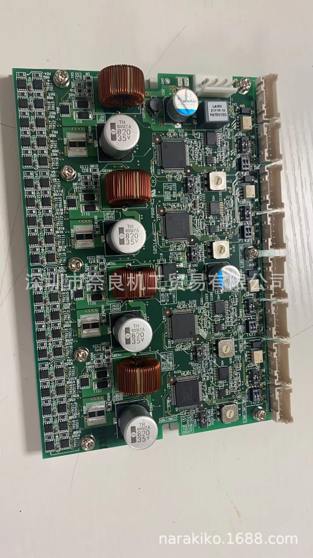 日本microstep振动型5相驱动器MC-S0514-4L议价