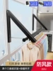 Windproof, 60-100cm