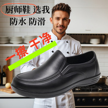 �N�����L������ͷ�ˮ����Ь�N��Ь��ʿܛ�׾Ƶ�͏d��N��Ь