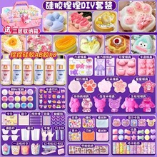 ����diy���ϰ����b��ͯ�ֹ�����؈צ���ƹ��z����Ů���p�����