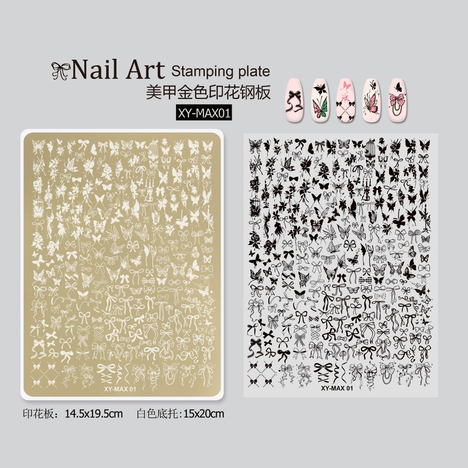 Pequeño libro rojo impresión de manicuras de gran tamaño mariposa flor estricta plantilla de transferencia de uñas francesa manicuras de huevo