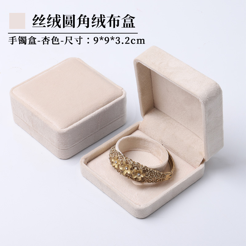 Caja de joyería de terciopelo de alta gama, caja de embalaje de terciopelo para anillos, pulseras, pendientes, cadenas largas, caja de regalo para joyería