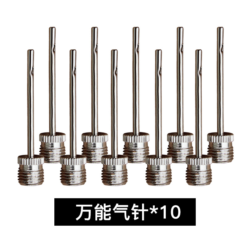 10气针